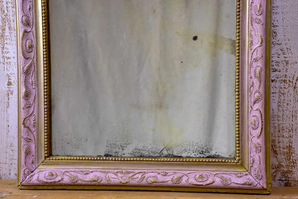 Louis Philippe mirror with pink frame - 19th Century 21¼" x 28¼"